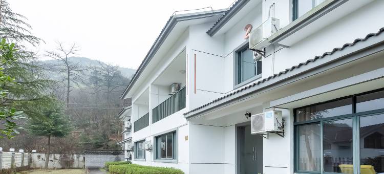 余姚四明山句余客栈图片