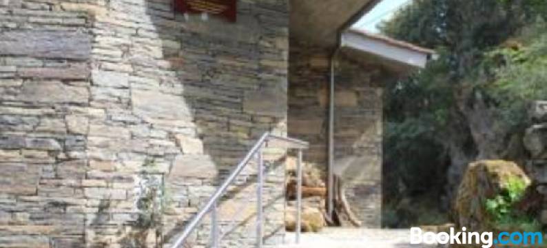 莫因霍蓬特韦利亚酒店(Moinho da Ponte Velha)图片