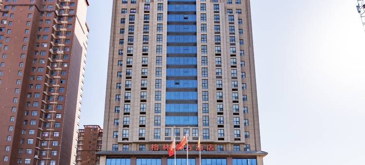 格林东方酒店(大名店)图片