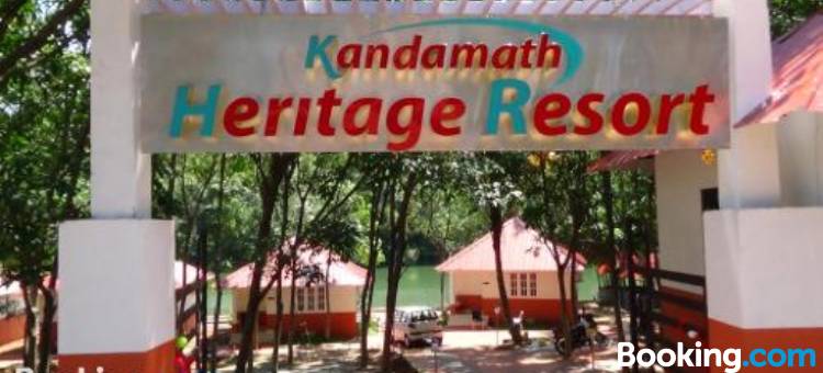 坎达玛斯物产度假村(Kandamath Heritage Resort)图片