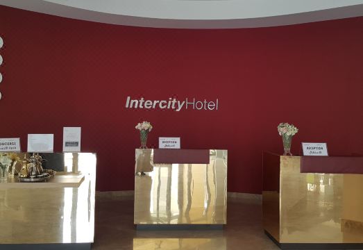 IntercityHotel Riyadh Malaz Hotel Overview