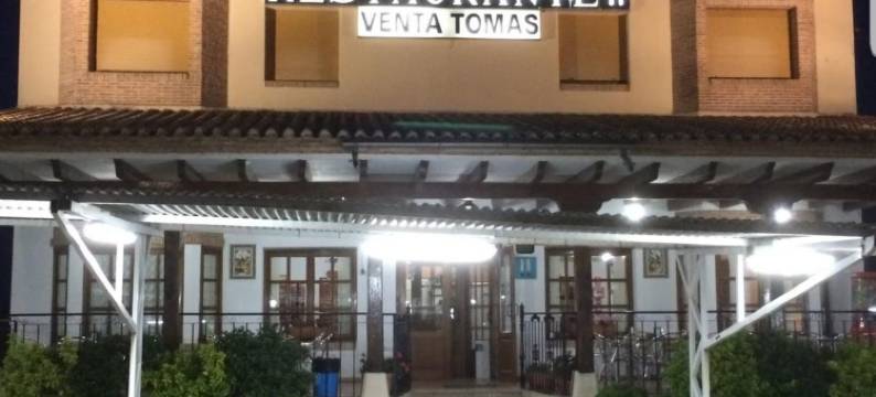 温塔托玛斯青年旅舍(Hotel-Restaurante Venta Tomas)图片