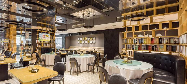 安康金苑大厦图片