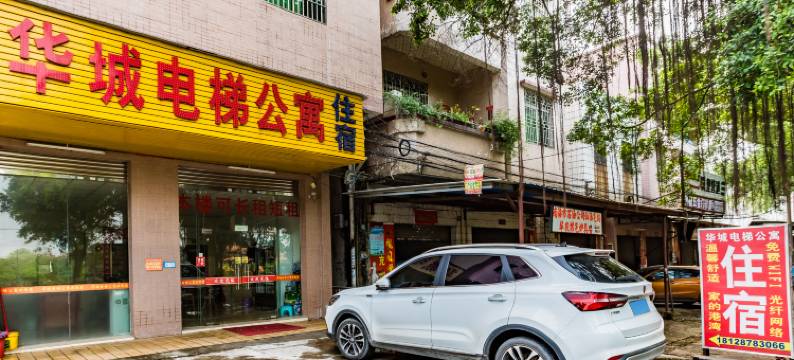 佛山华城电梯公寓图片