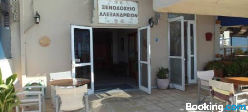 亚历山大酒店(Hotel Alexandrion)图片