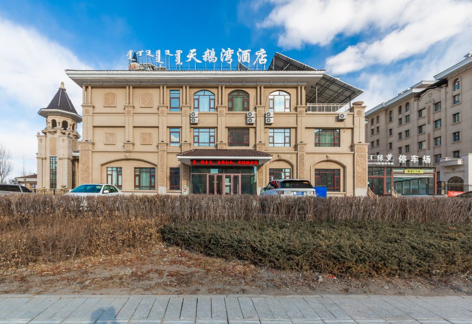  Hotel Overview