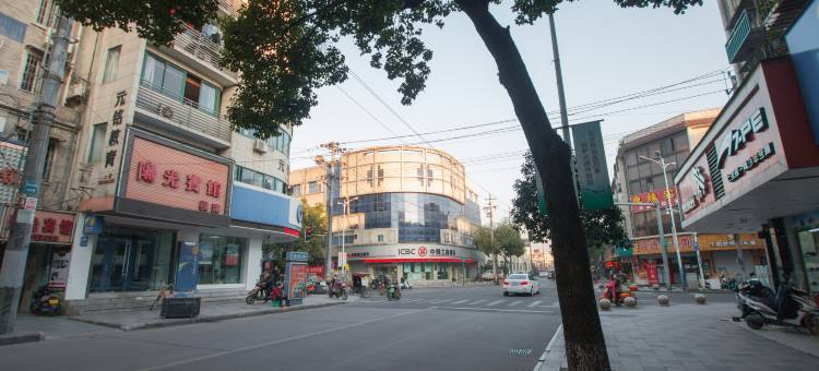 伊米阳光酒店(大碶地铁站店)图片