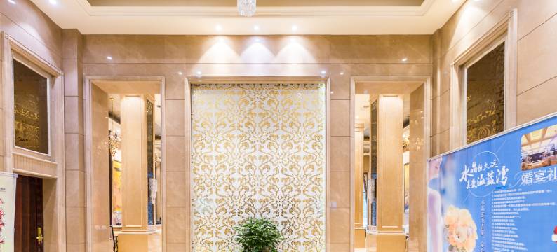 蓝湾假日酒店(南京百家湖店)图片