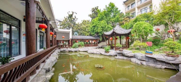 琅琊山荣逸山水酒店图片