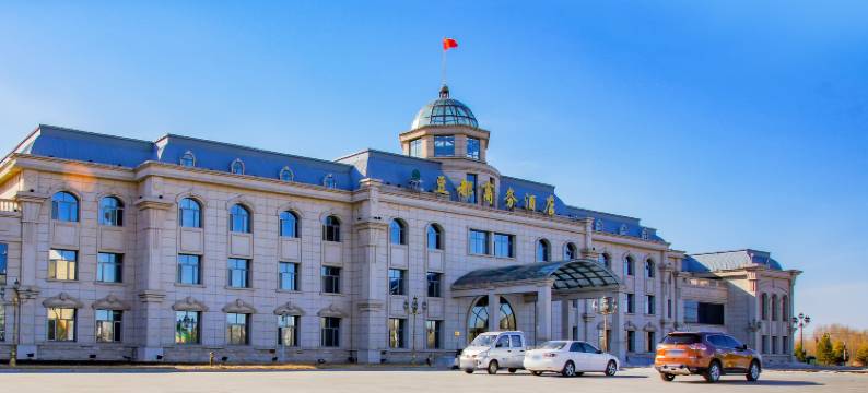 嫩江九三农垦豆都商务酒店图片