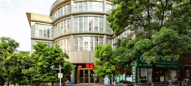 仁怀天豪商务酒店(市政府国贸购物中心店)图片