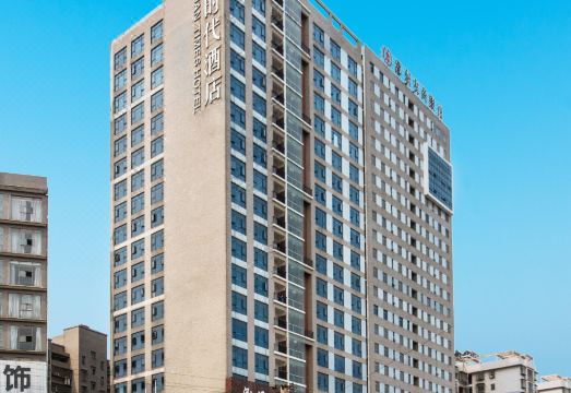 泓远时代酒店（邵东汽车西站店）外景图