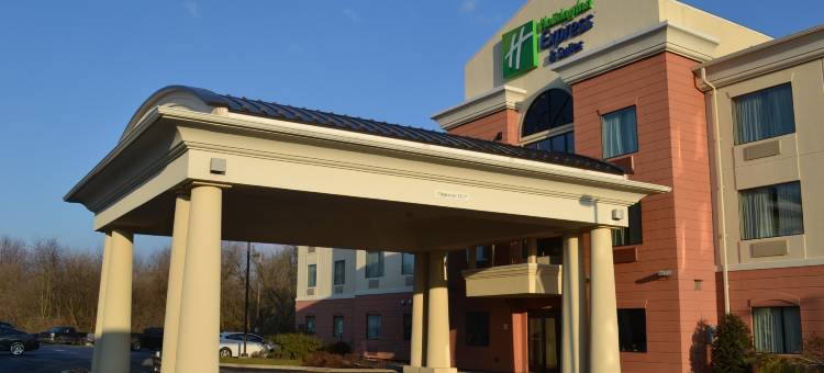 锡林斯格罗夫智选假日酒店(Holiday Inn Express & Suites Selinsgrove - University Area)图片