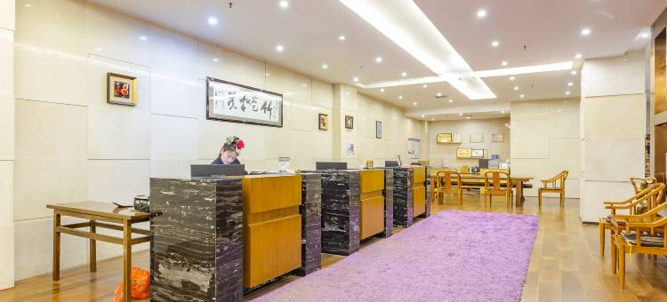 丹寨迎宾馆图片