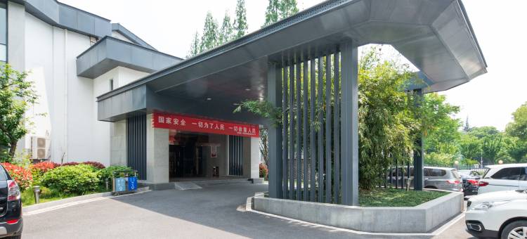 南京溧水宾馆图片