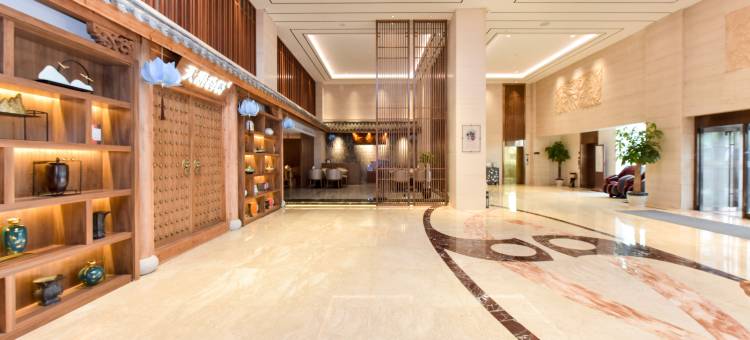 天港禧悦酒店(北仑银泰城宁职院店)图片