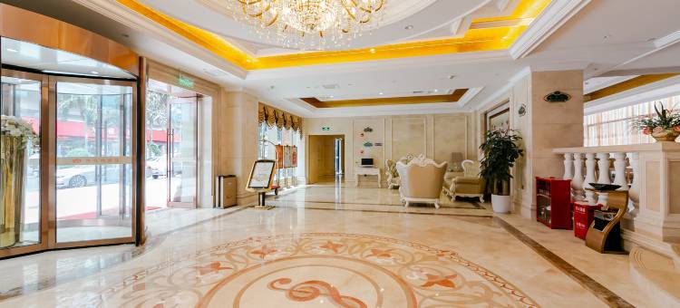 维也纳酒店(重庆石桥铺地铁站店)图片