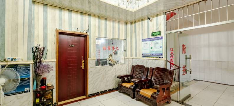 内江仙客来旅馆图片