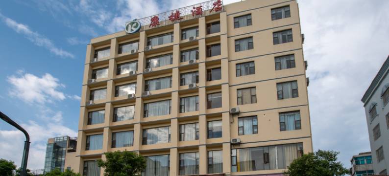 开远康捷酒店图片