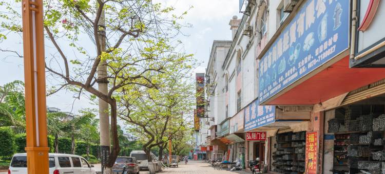 开远广信商务宾馆(建设西路分店)图片