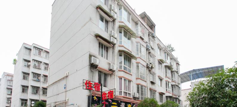 德阳十二星座宾馆图片