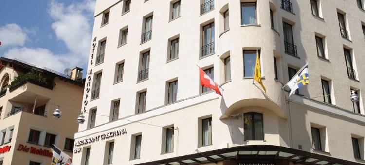 帝国艺术精品酒店(Art Boutique Hotel Monopol)图片
