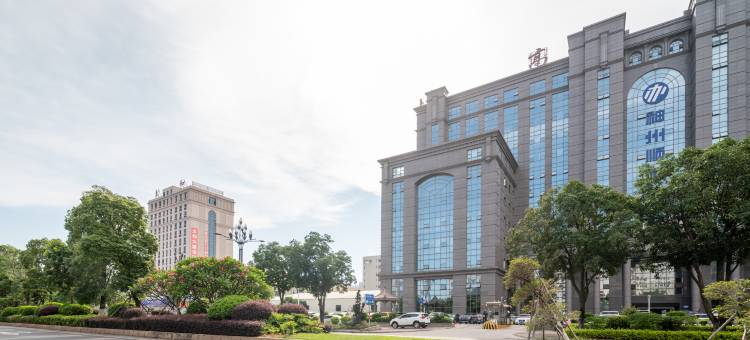 维也纳国际酒店(晋江机场店)图片