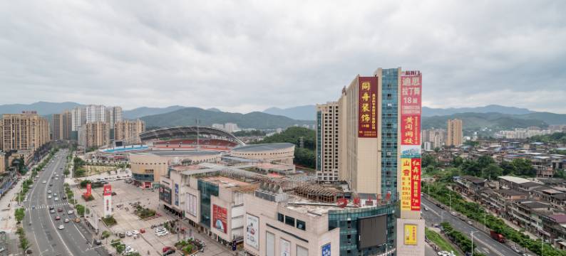 维也纳酒店(永安火车南站店)图片