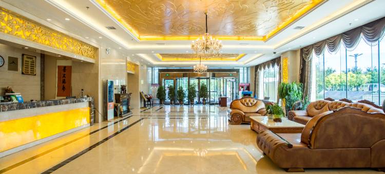 奇台金都酒店图片