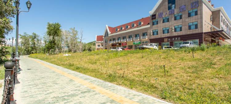 喆啡酒店(阿勒泰雪都不夜城蓝湾美食城店)图片