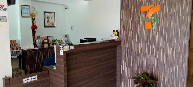 七号酒店(7 Hotel)图片