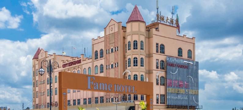 我的名声酒店(MY Fame Hotel)图片