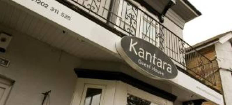 坎塔拉宾馆(Kantara Guest House)图片