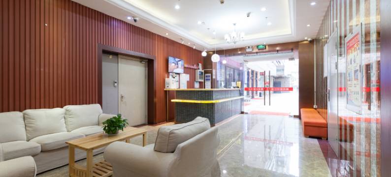 美村连锁酒店(上海虹桥高铁站店)图片