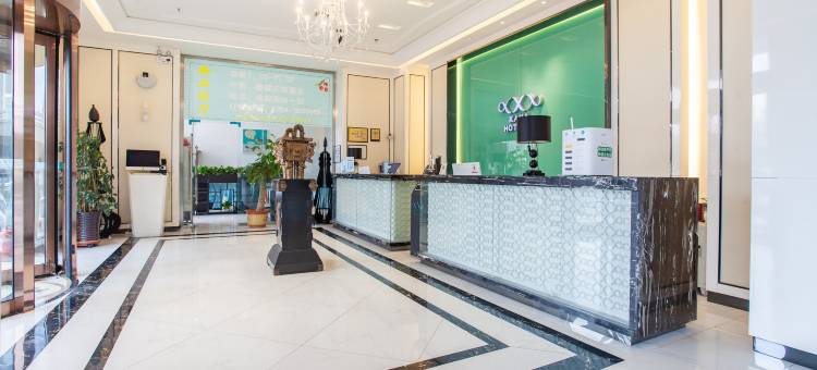 希岸酒店(晋中万达店)图片