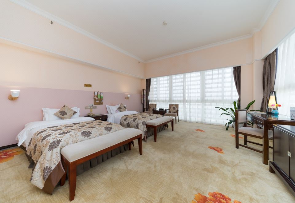 University Town International HotelHotel Overview