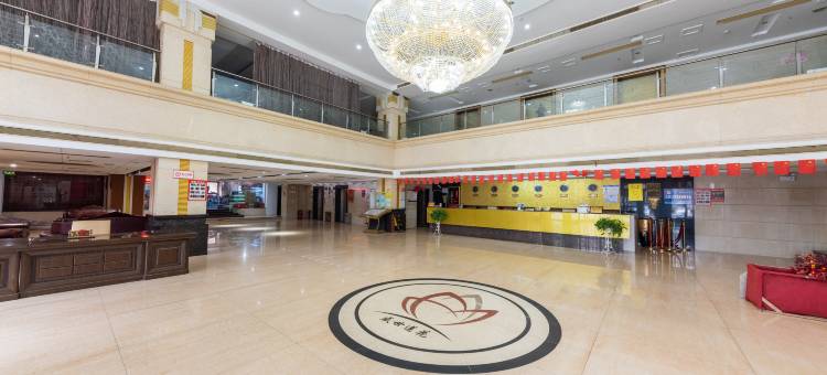 洪湖悦宾国际酒店图片