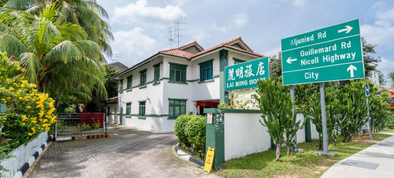 丽明酒店(Lai Ming Hotel Cosmoland)图片