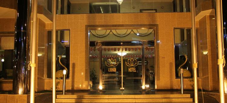 阿尔穆哈伊德阿尔麦丹公寓酒店(Al Muhaidb Residence Al Maidan)图片