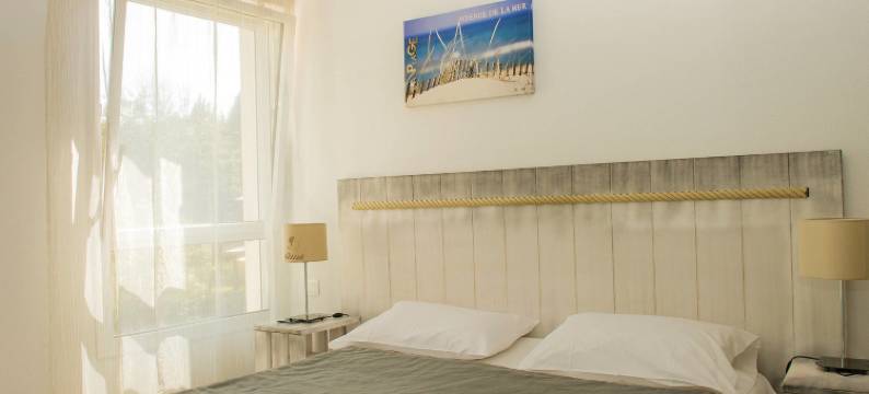 Les Jardins d'Arvor图片