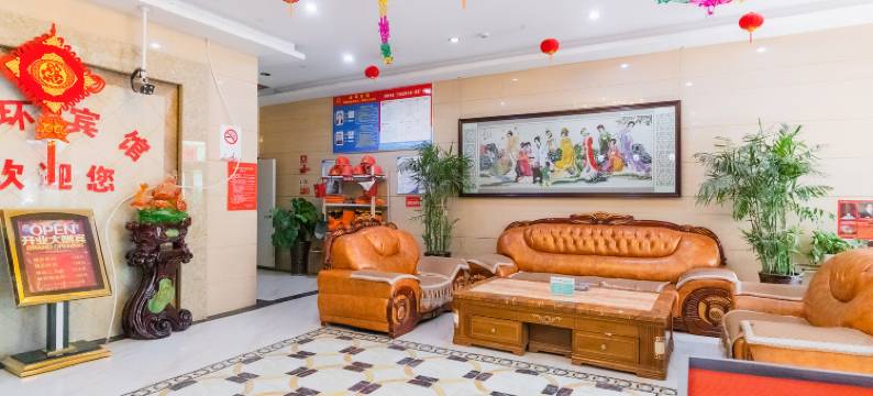 库尔勒金环宾馆图片