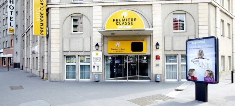 巴黎西部 - 叙雷纳桥至尊酒店(Kyriad ECO - Suresnes - La Défense)图片