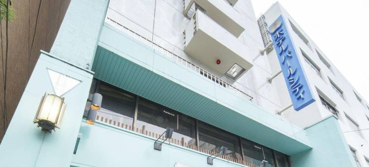 仙台珍珠城市饭店(Hotel Pearl City Sendai)图片