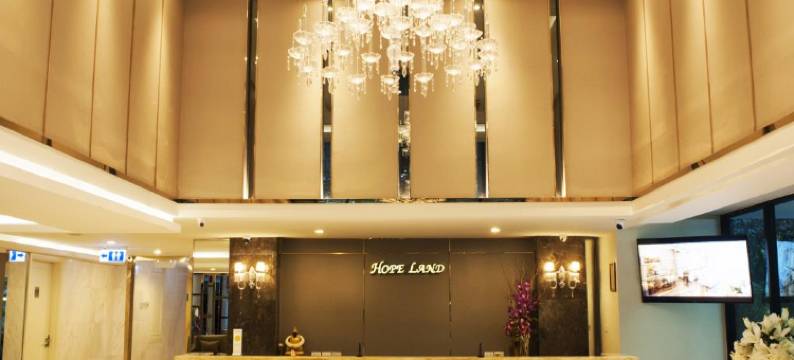 素坤逸路8号希望之地酒店(Hope Land Hotel Sukhumvit 8)图片