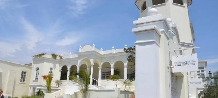 博斯克广场丽笙酒店(Radisson Hotel Plaza Del Bosque)图片