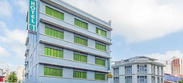 新加坡81酒店 - 梧槽(Hotel 81 Rochor)图片