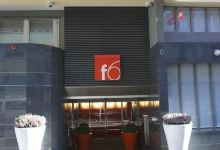F6设计酒店(Design Hotel f6)酒店图片