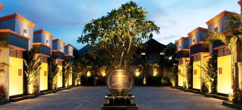 万由马士别墅(The Banyumas Villa)图片