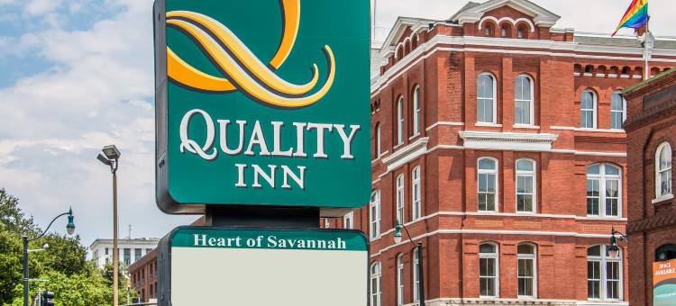 萨凡纳历史街区凯艺酒店(Quality Inn Savannah Historic District)图片