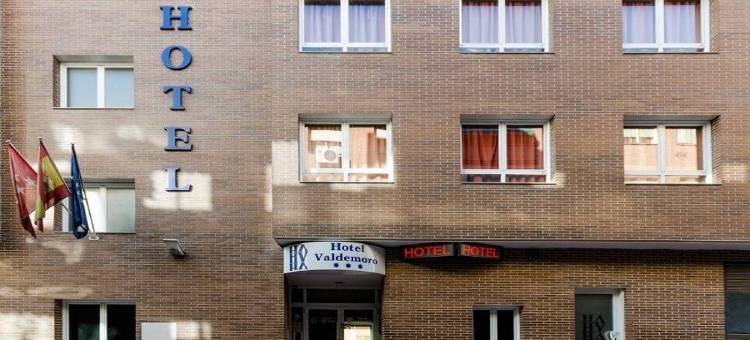 瓦尔德莫罗酒店(Hotel Valdemoro)图片